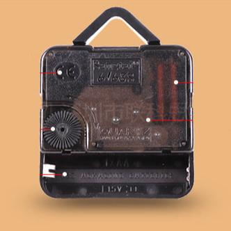 Black Cat Creative Silent Wall Clock