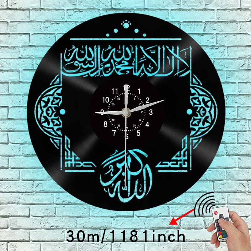 Kalma Tayyaba Islamic Silent Clock
