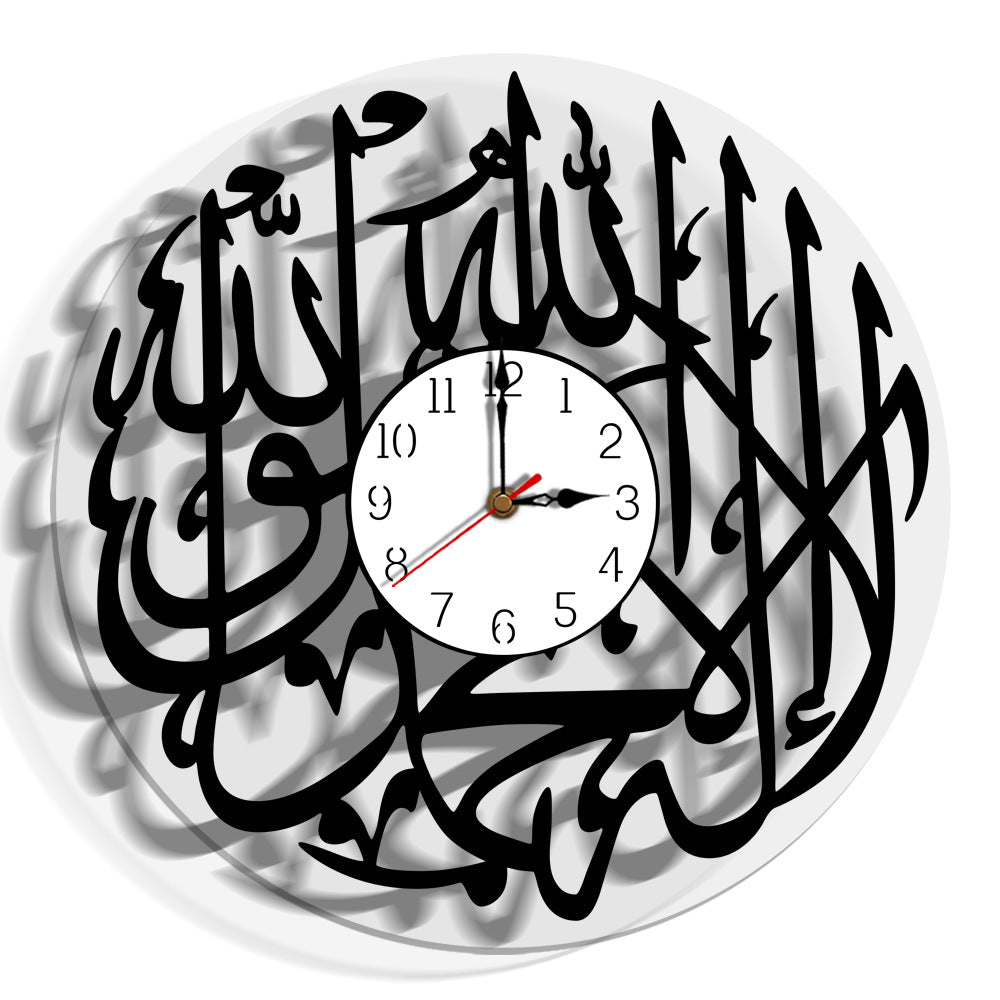 Islamic Shahada Analogue Acrylic Wall Clock for Home