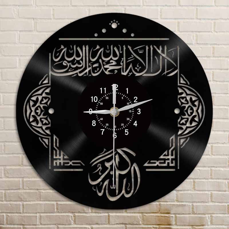 Kalma Tayyaba Islamic Silent Clock