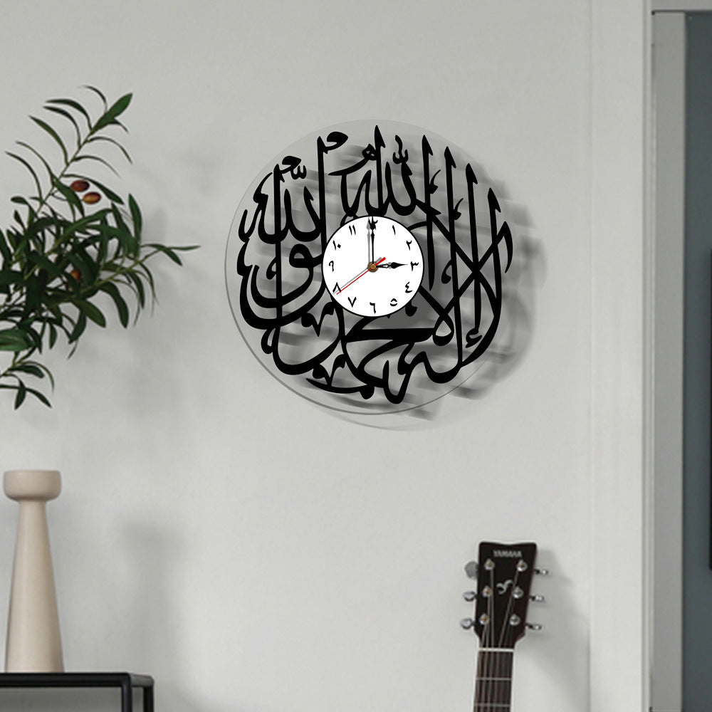 Islamic Shahada Analogue Acrylic Wall Clock for Home