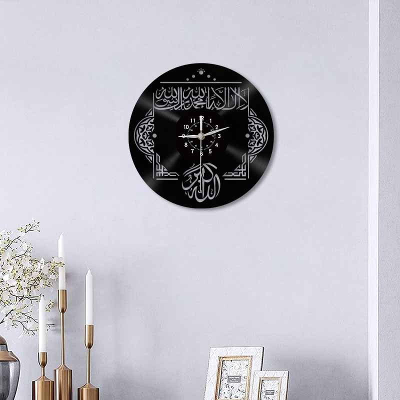 Kalma Tayyaba Islamic Silent Clock