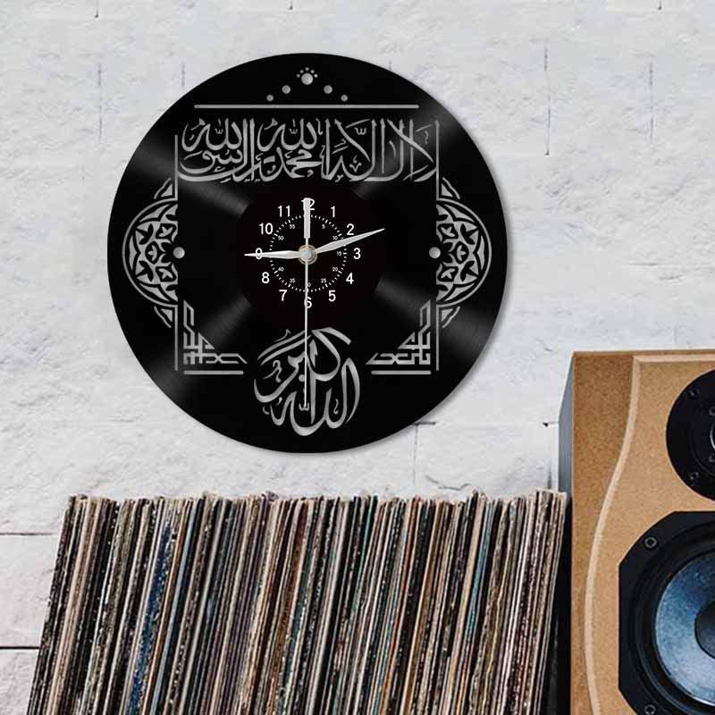 Kalma Tayyaba Islamic Silent Clock