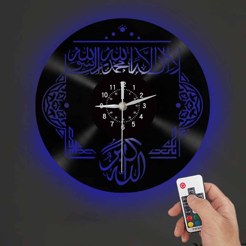 Kalma Tayyaba Islamic Silent Clock