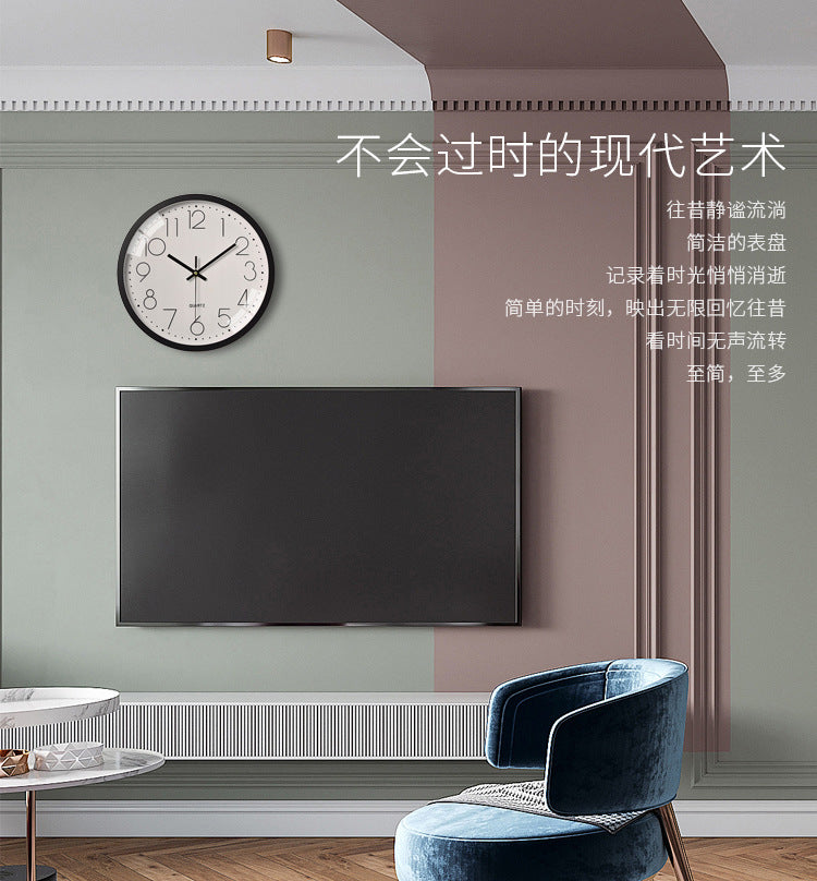 Simple Design 3D Silent Classroom Wall Clock 12 Inches