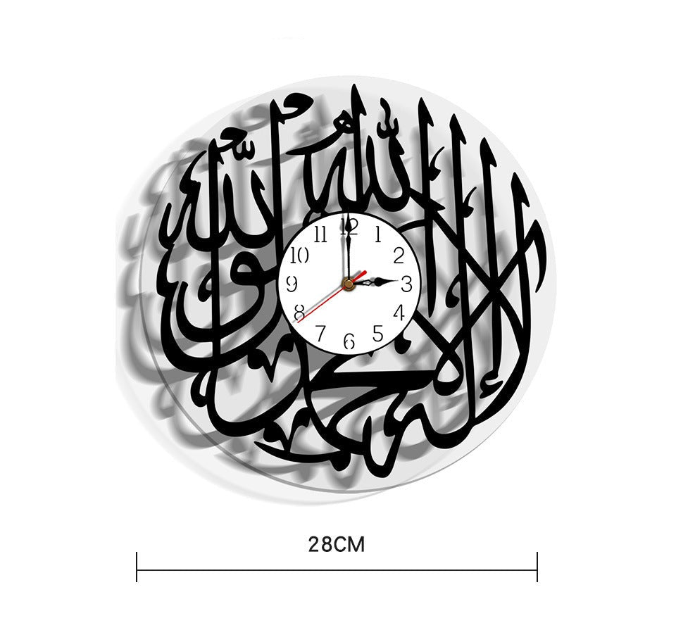 Islamic Shahada Analogue Acrylic Wall Clock for Home