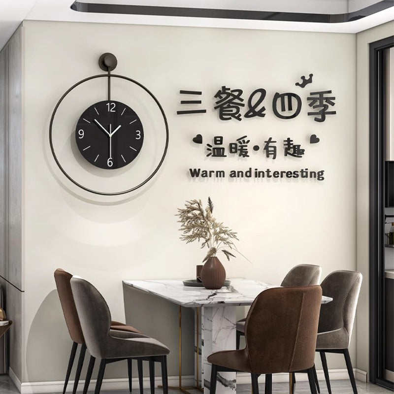 Wall Hanging Minimalist Clock for Livingroom Battery Operated