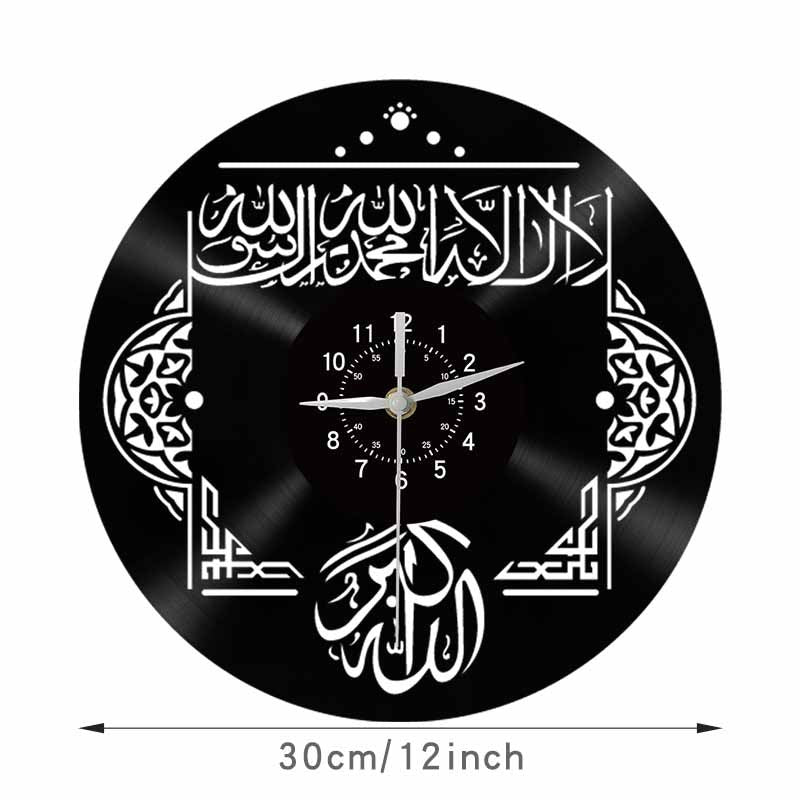 Kalma Tayyaba Islamic Silent Clock