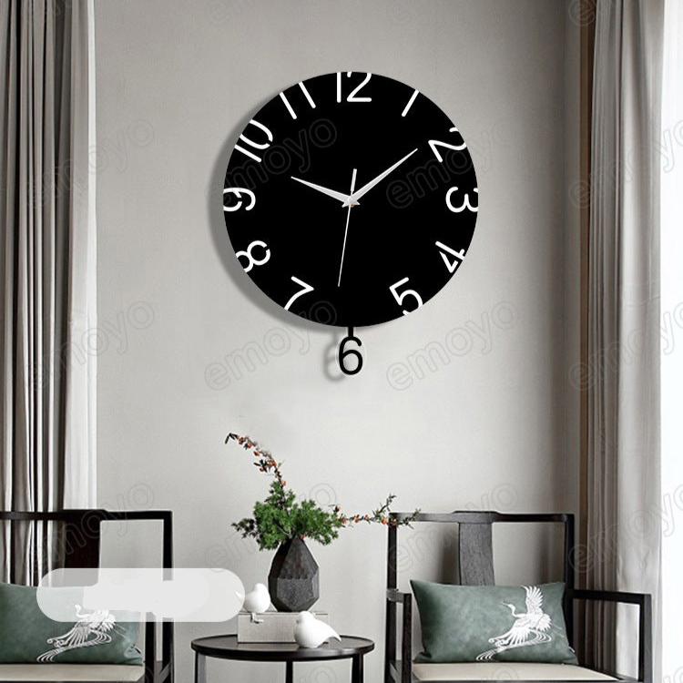 Creative Big Numbers Analog Pendulum Wall Clock