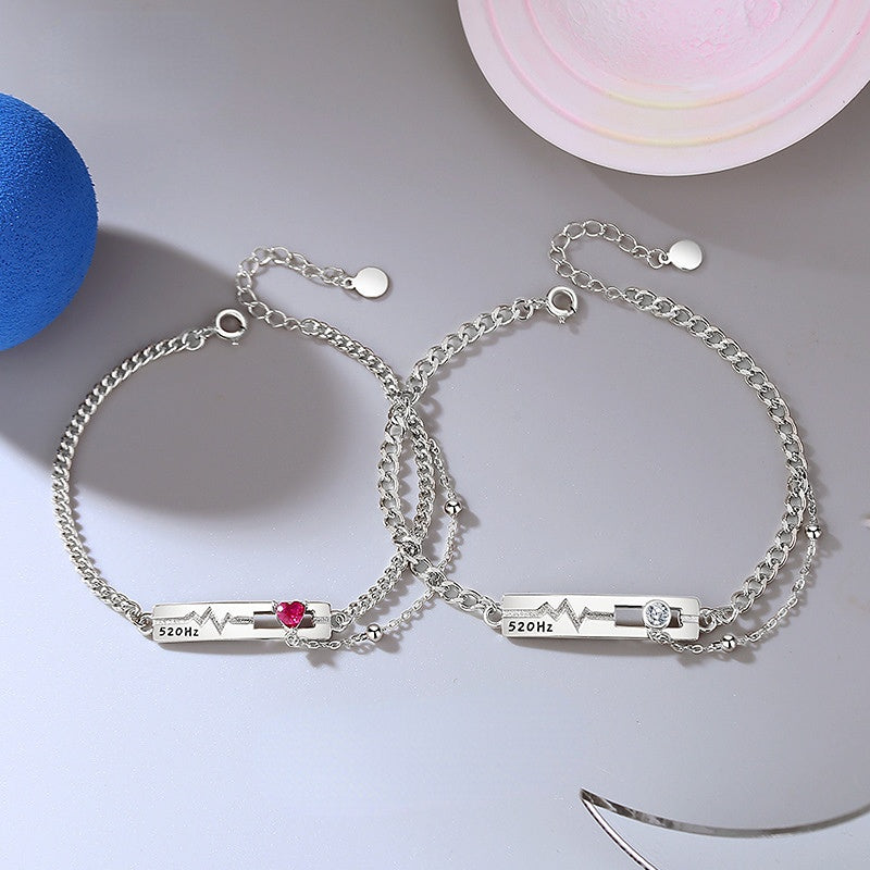 Engravable Heartbeat Bracelets Set for Couples
