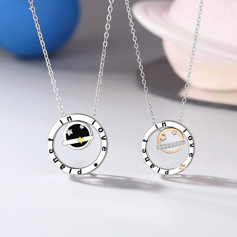 Planet In Love Couple Necklaces Set for Two