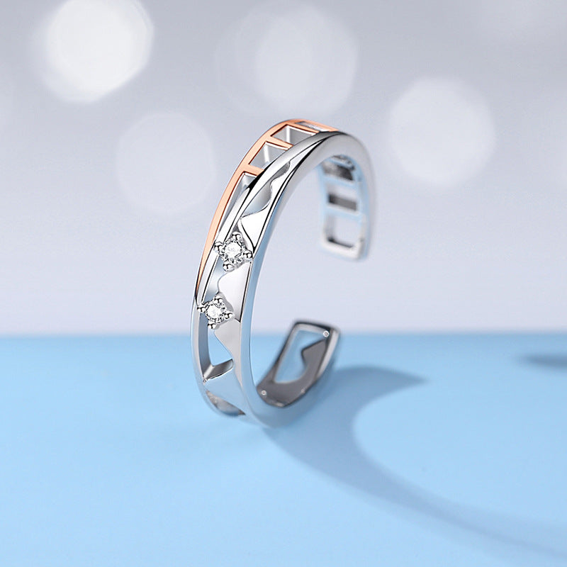 Railway Track Unique Couple Rings Set