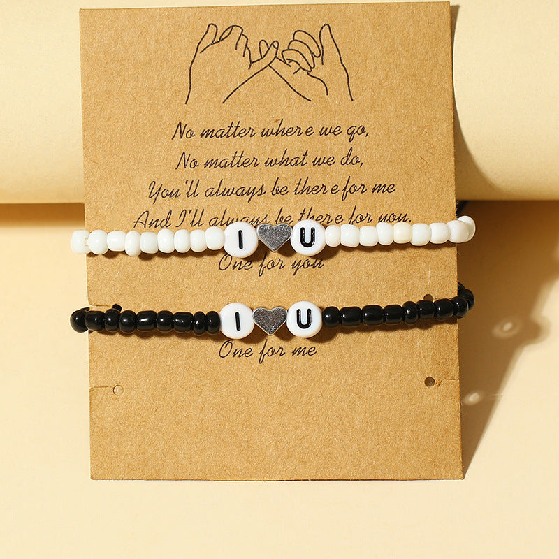 I Love You Matching Bracelets Set for Couples