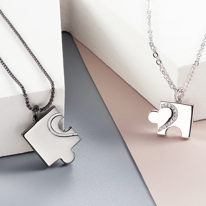 Engravable Matching Puzzle Necklaces Set for Couples