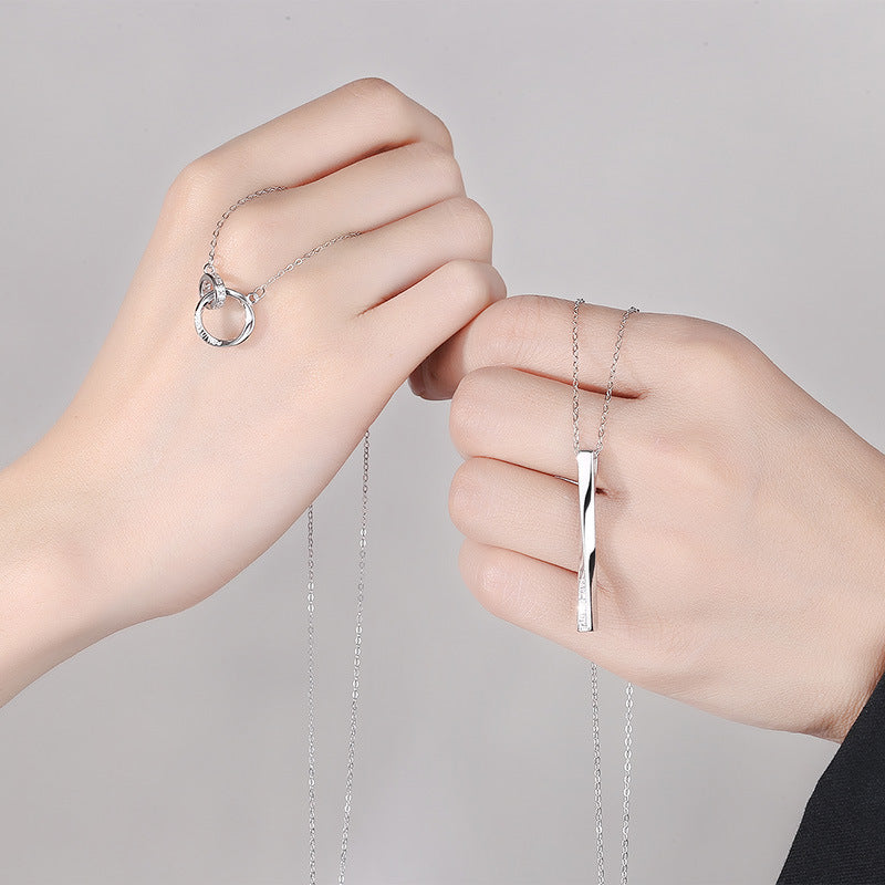 Matching Bar and Ring Couple Necklaces Set