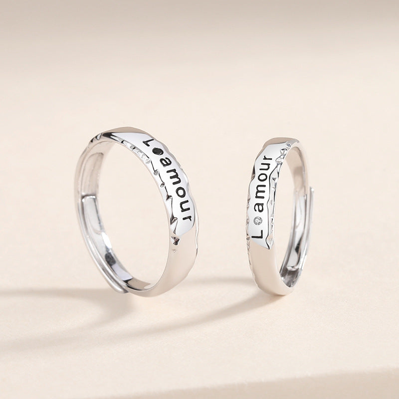 Amour Matching Wedding Rings Set for Two