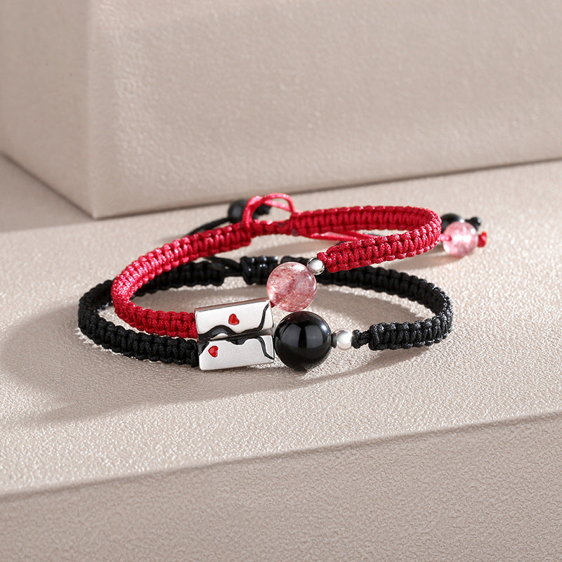 Matching Engravable Couple Bracelets Set