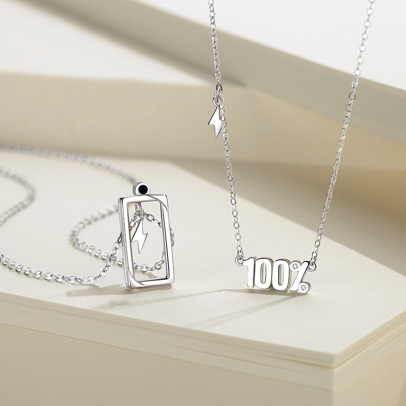 Matching Sterling Silver Necklaces Gift for Couples