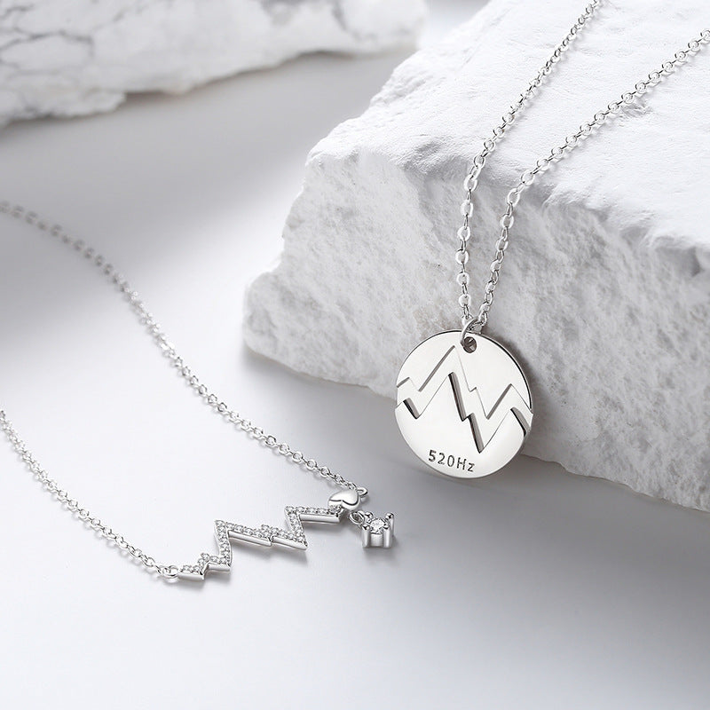 Matching Heartbeat Silver Necklaces Set for Couples