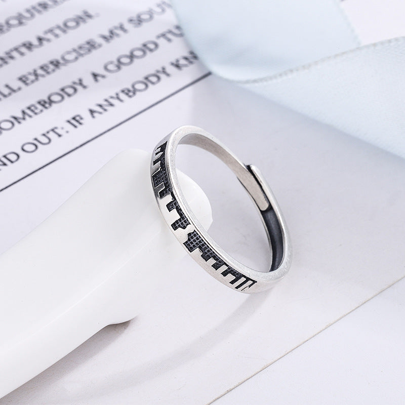 Custom Distance Relationship Couple Rings Set