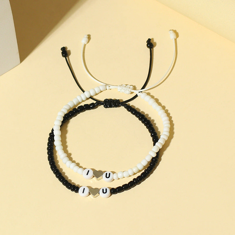 I Love You Matching Bracelets Set for Couples