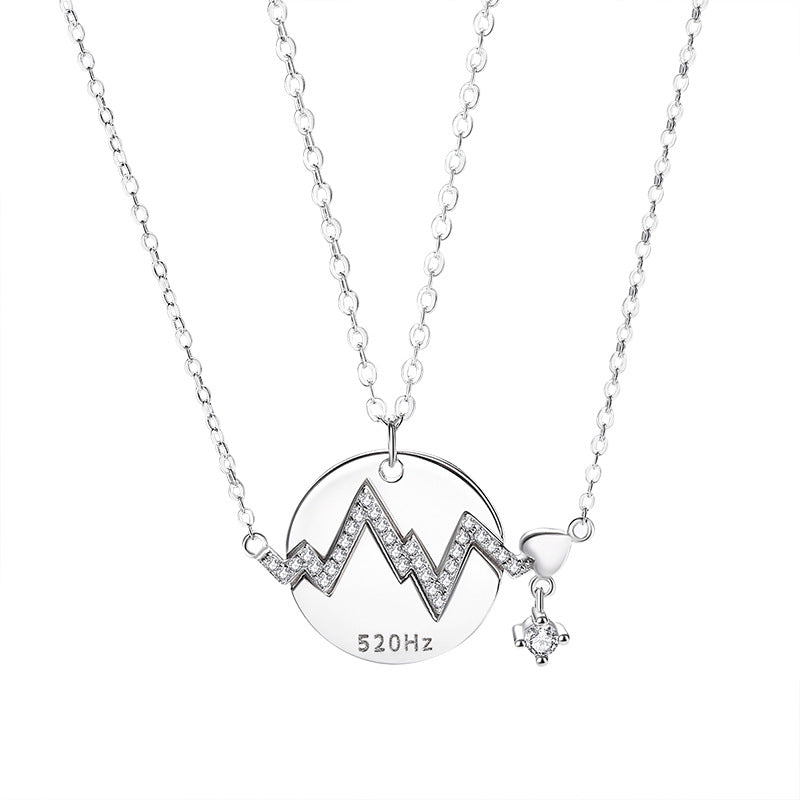 Matching Heartbeat Silver Necklaces Set for Couples