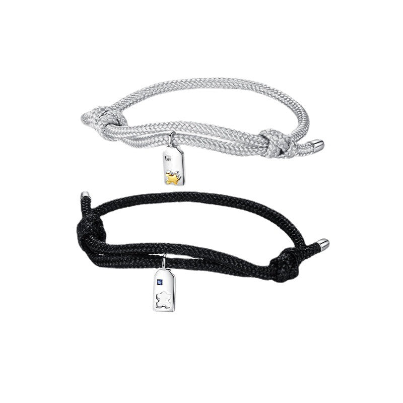 Engravable Puzzle Bracelets Set for Couples