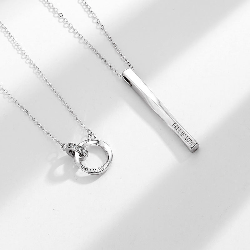 Matching Bar and Ring Couple Necklaces Set
