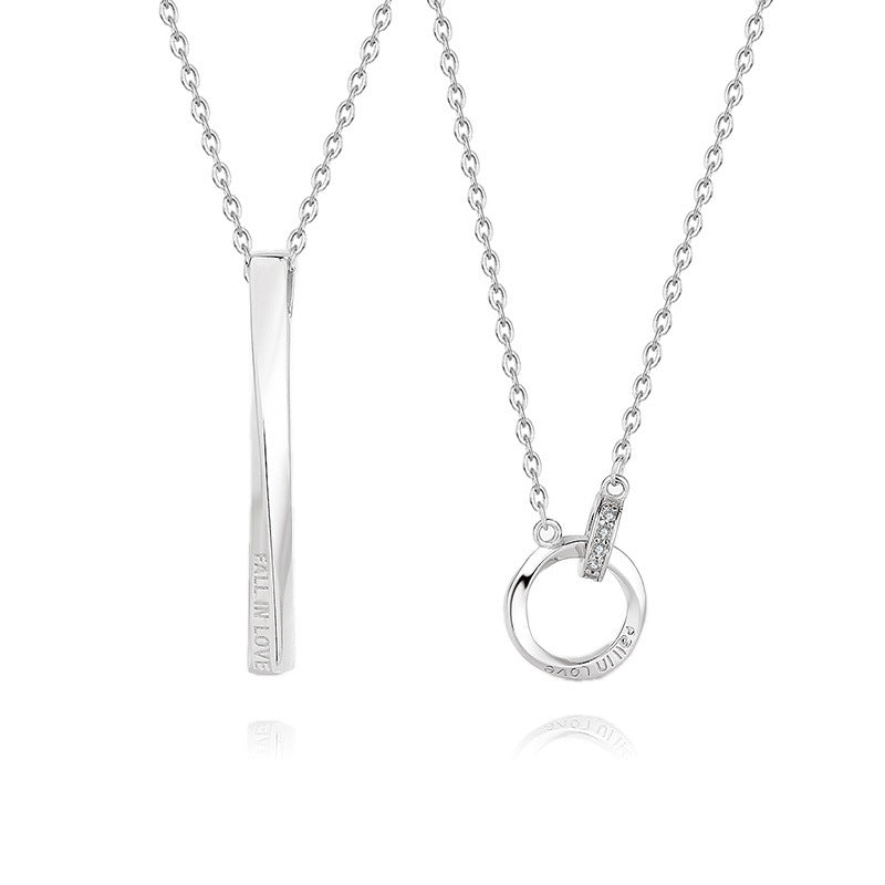 Matching Bar and Ring Couple Necklaces Set
