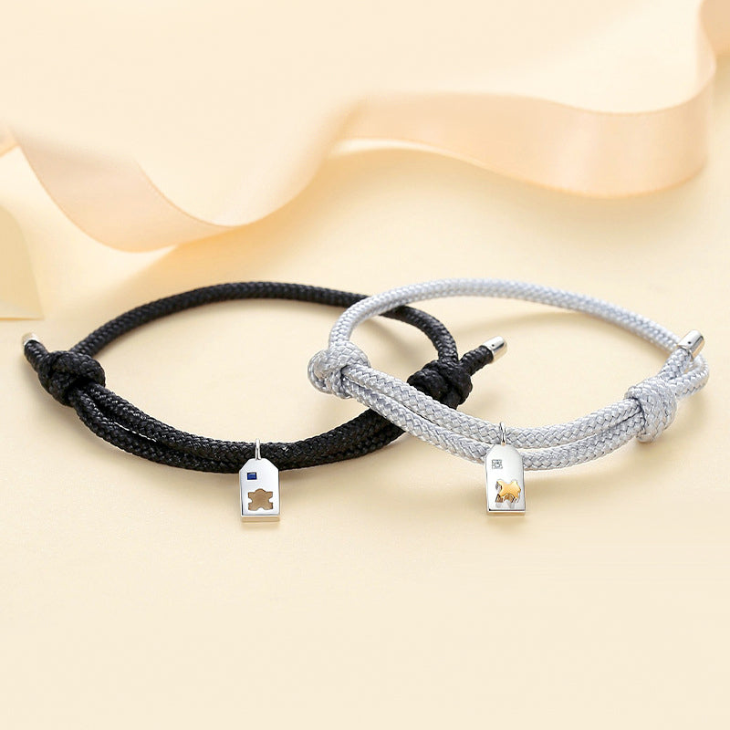 Engravable Puzzle Bracelets Set for Couples