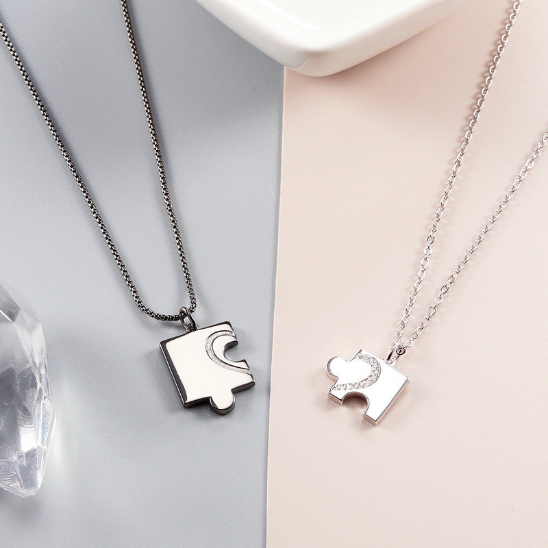 Engravable Matching Puzzle Necklaces Set for Couples