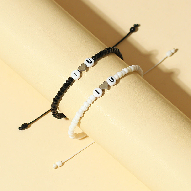 I Love You Matching Bracelets Set for Couples