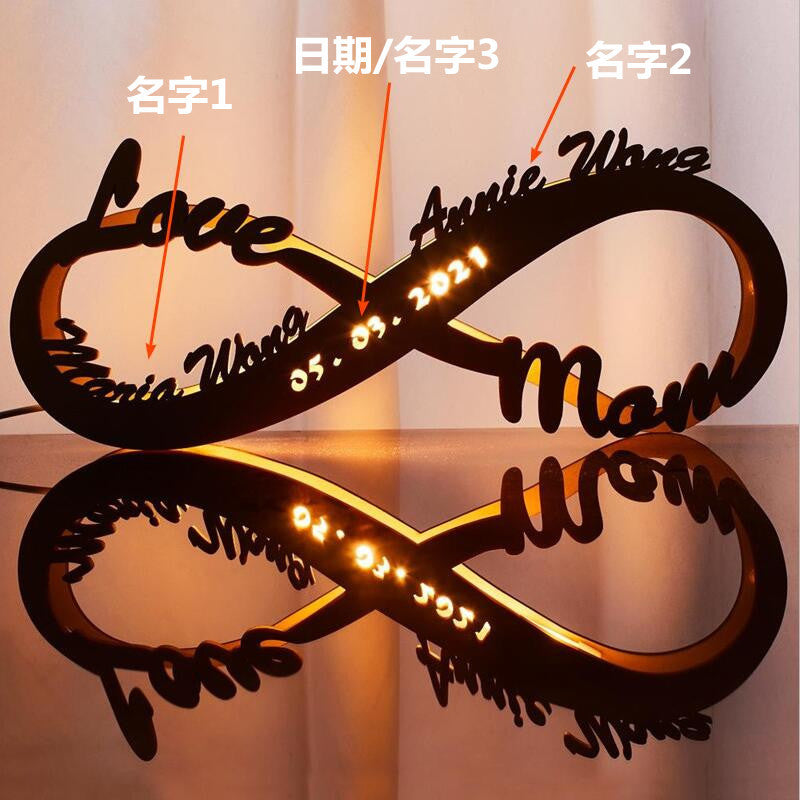 Personalized Kids Names Lamp Gift for Mom
