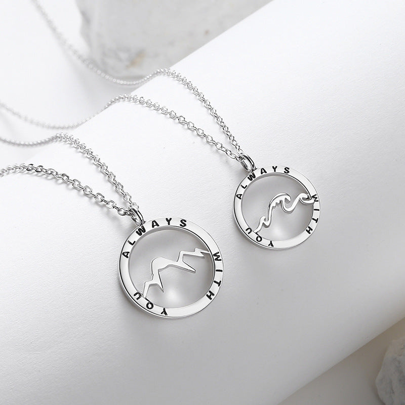 Ocean and Mountain Matching Necklaces for Couples