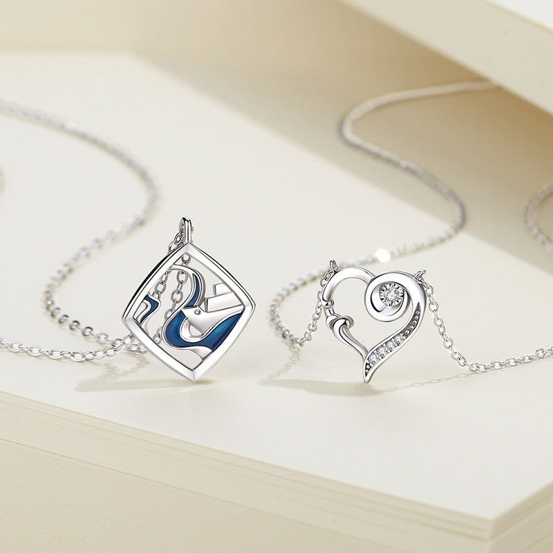 Matching Ocean Necklaces Set for Couples