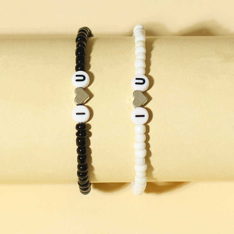 I Love You Matching Bracelets Set for Couples