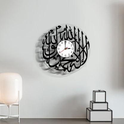 Islamic Shahada Analogue Acrylic Wall Clock for Home