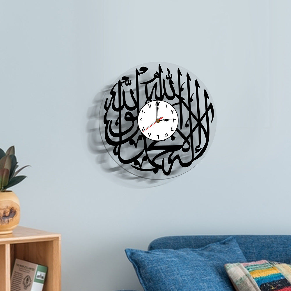 Islamic Shahada Analogue Acrylic Wall Clock for Home