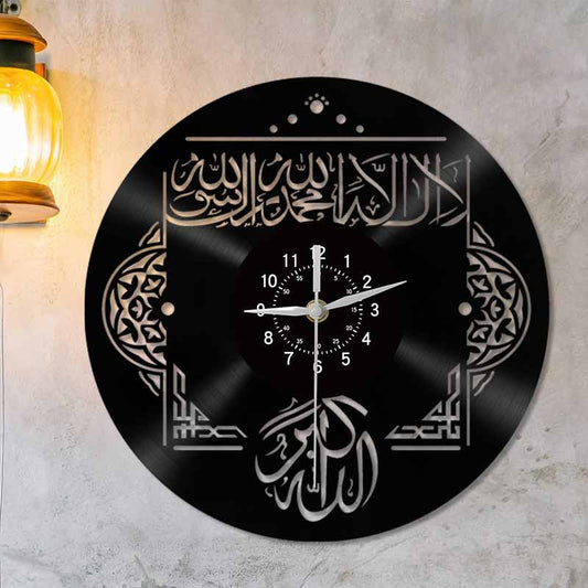 Kalma Tayyaba Islamic Silent Clock