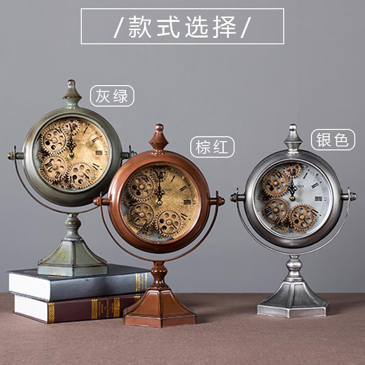 Real Moving Gears Retro Table Clock