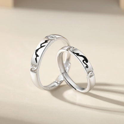 Engravable Ocean Mountain Rings Set for Couples