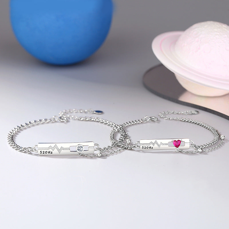 Engravable Heartbeat Bracelets Set for Couples