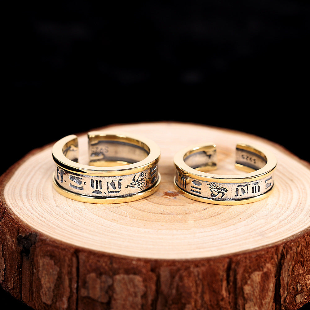 Custom Engraved Vintage Couple Rings Set for two