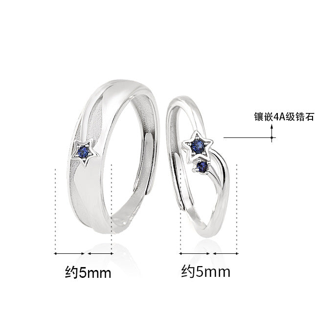 Engravable Matching Stars Rings for Him and Her