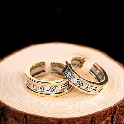 Custom Engraved Vintage Couple Rings Set for two
