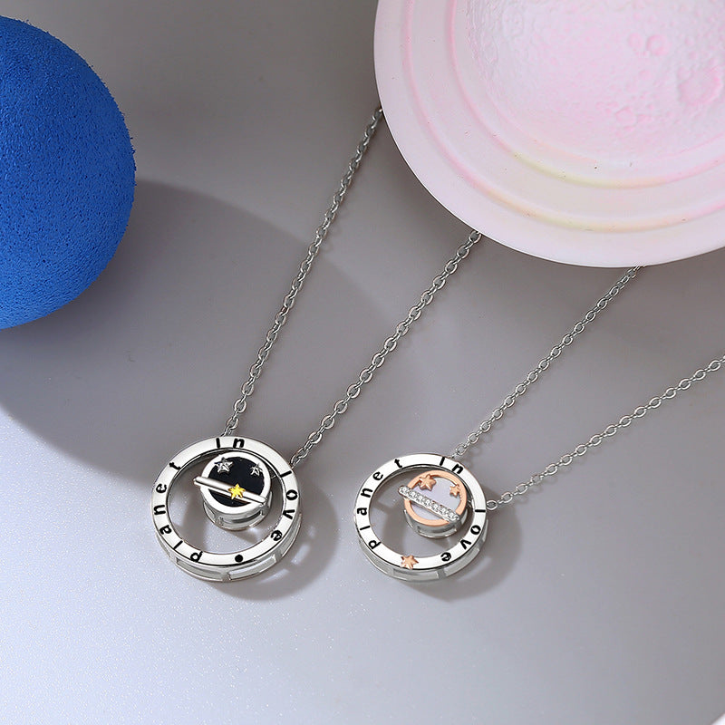 Planet In Love Couple Necklaces Set for Two