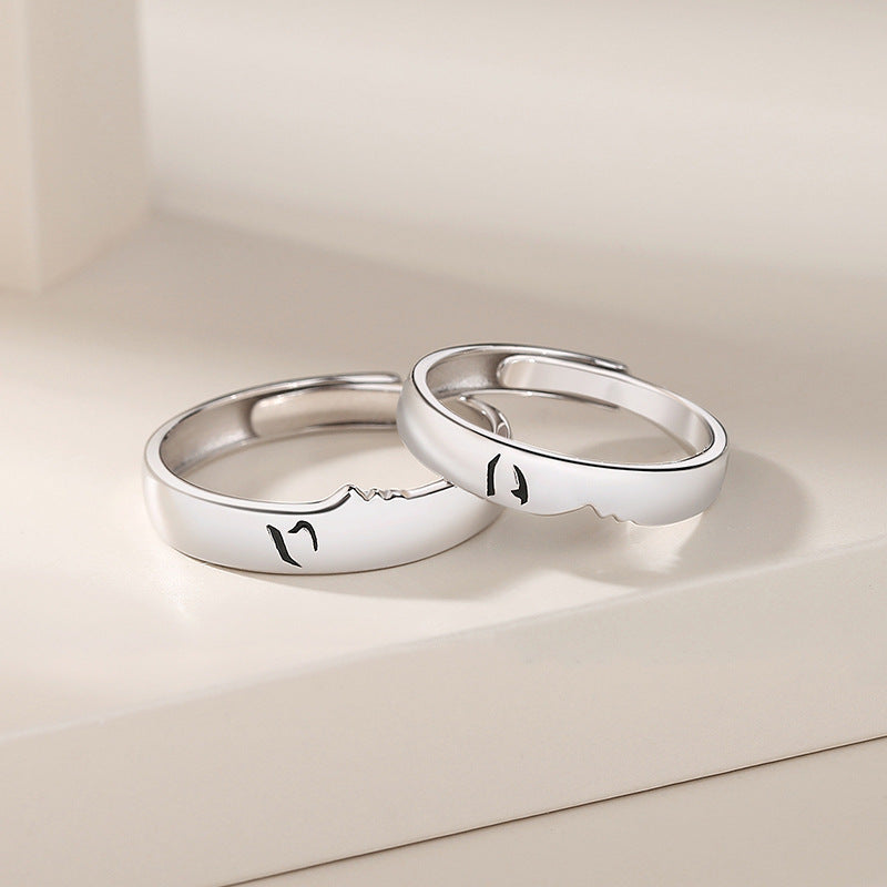 Kissing Couple Anniversary Rings Set with Names Engraved