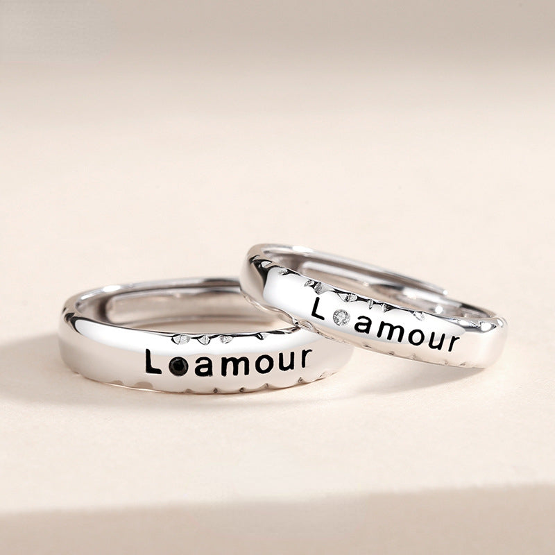 Amour Matching Wedding Rings Set for Two